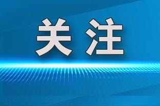 手感不佳！皮特森26投仅7中拿到24分11板7助 三分16中2