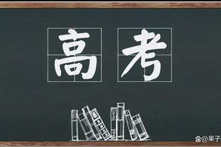 反弹了！拉塞尔上半场10中6&三分4中2 得到14分2板7助