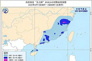 国米官方：小图拉姆右大腿内收肌受伤，未来几天再评估伤情