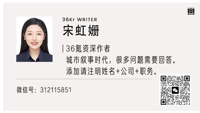 手感火热！朗尼-沃克半场9中5&三分6中3拿下13分