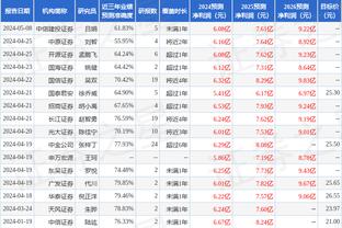 下载新利体育app截图1