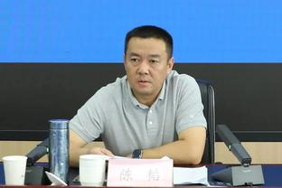 科尔：步行者比我们身体对抗更强 转换进攻也比我们好