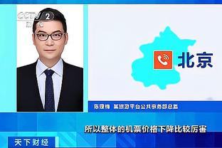 RAYBET雷竞技最截图0